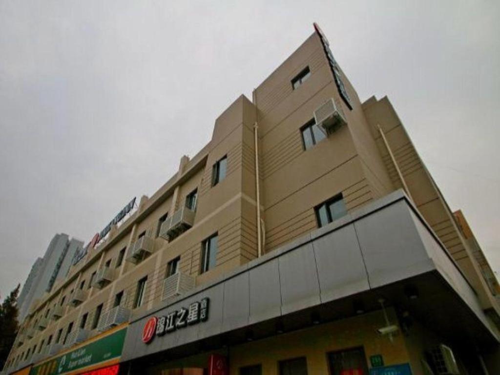 진장 인 실렉트 상하이 엑스포 파크 드저우 로드 호텔 샹하이 외부 사진